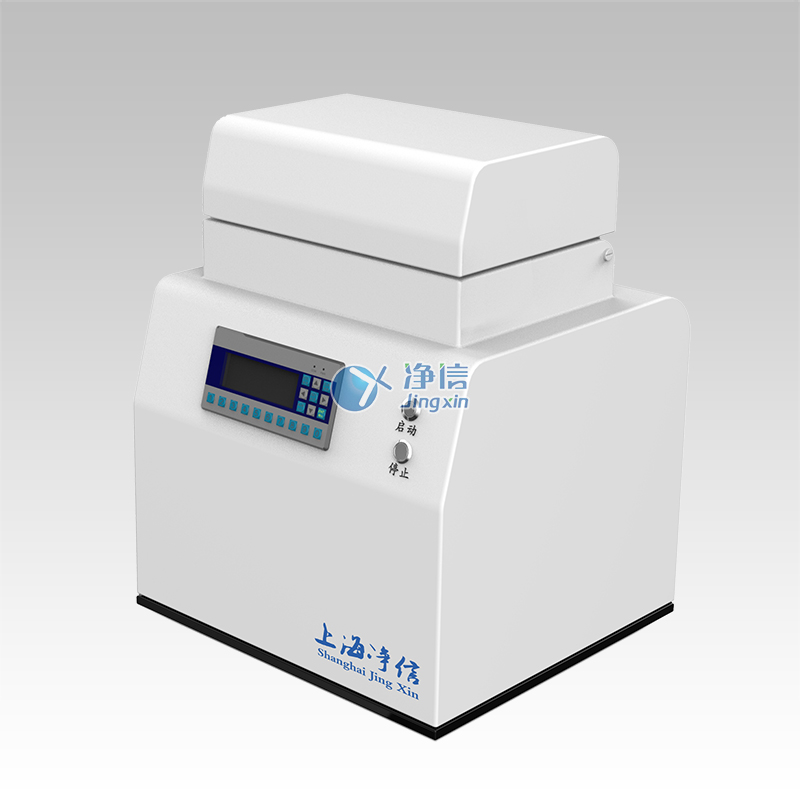 植物組織處理系統(tǒng) 型號(hào):Wonbio-48P